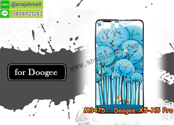 เคสสกรีน Doogee x5 pro,ดูจีเอ็กซ์ 5 โปร เคส,รับสกรีนเคส doogee x5 pro,เคสประดับ Doogee x5 pro,เคสหนัง Doogee x5 pro,Doogee x5 กรอบฝาพับสีแดง,เคสฝาพับ Doogee x5 pro,ยางกันกระแทก doogee x5 pro,เครสสกรีนการ์ตูน Doogee x5 pro,กรอบยางกันกระแทก Doogee x5 pro,เคสหนังลายการ์ตูน doogee x5 pro,เคสพิมพ์ลาย Doogee x5 pro,เคสไดอารี่เลอโนโว doogee x5 pro,เคสหนังเลอโนโว doogee x5 pro,พิมเครชลายการ์ตูน ดูจีเอ็กซ์ 5 โปร,เคสยางตัวการ์ตูน Doogee x5 pro,รับสกรีนเคส Doogee x5 pro,กรอบยางกันกระแทก Doogee x5 pro,ดูจีเอ็กซ์ 5 โปร เคสการ์ตูนวันพีช,เคสหนังประดับ Doogee x5 pro,เคสฝาพับประดับ Doogee x5 pro,ฝาหลังลายหิน Doogee x5 pro,กรอบกันกระแทกนิ่มสีแดง Doogee x5,เคสลายหินอ่อน Doogee x5 pro,หนัง Doogee x5 pro ไดอารี่,เคสตกแต่งเพชร Doogee x5 pro,เคสฝาพับประดับเพชร Doogee x5 pro,เคสอลูมิเนียม doogee x5 pro,สกรีนเคสคู่ Doogee x5 pro,Doogee x5 pro ฝาหลังกันกระแทก,สรีนเคสฝาพับ doogee x5 pro,เคสทูโทนเลอโนโว doogee x5 pro,เคสสกรีนดาราเกาหลี Doogee x5 pro,แหวนคริสตัลติดเคส doogee x5 pro,เคสแข็งพิมพ์ลาย Doogee x5 pro,Doogee x5 เคสพิมพ์ลายสีแดง,กรอบ Doogee x5 pro หลังกระจกเงา,เคสแข็งลายการ์ตูน Doogee x5 pro,เคสหนังเปิดปิด Doogee x5 pro,doogee x5 pro กรอบกันกระแทก,พิมพ์ doogee x5 pro,กรอบเงากระจก doogee x5 pro,ยางขอบเพชรติดแหวนคริสตัล ดูจีเอ็กซ์ 5 โปร,พิมพ์ Doogee x5 pro,พิมพ์มินเนี่ยน Doogee x5 pro,กรอบนิ่มติดแหวน Doogee x5 pro,เคสประกบหน้าหลัง Doogee x5 pro,เคสตัวการ์ตูน Doogee x5 pro,เคสไดอารี่ Doogee x5 pro ใส่บัตร,กรอบนิ่มยางกันกระแทก doogee x5 pro,ดูจีเอ็กซ์ 5 โปร เคสเงากระจก,เคสขอบอลูมิเนียม Doogee x5 pro,เคสโชว์เบอร์ Doogee x5 pro,สกรีนเคส Doogee x5 pro,กรอบนิ่มลาย Doogee x5 pro,เคสแข็งหนัง Doogee x5 pro,ยางใส Doogee x5 pro,เคสแข็งใส Doogee x5 pro,สกรีน Doogee x5 pro,เคทสกรีนทีมฟุตบอล Doogee x5 pro,สกรีนเคสนิ่มลายหิน doogee x5 pro,กระเป๋าสะพาย Doogee x5 pro คริสตัล,เคสแต่งคริสตัล Doogee x5 pro ฟรุ๊งฟริ๊ง,เคสยางนิ่มพิมพ์ลายเลอโนโว doogee x5 pro,กรอบฝาพับดูจีเอ็กซ์ 5 โปร ไดอารี่,ดูจีเอ็กซ์ 5 โปร หนังฝาพับใส่บัตร,เคสแข็งบุหนัง Doogee x5 pro,มิเนียม Doogee x5 pro กระจกเงา,กรอบยางติดแหวนคริสตัล Doogee x5 pro,ฝาหลังนิ่มสีแดง Doogee x5,เคสกรอบอลูมิเนียมลายการ์ตูน Doogee x5 pro,เกราะ Doogee x5 pro กันกระแทก,ซิลิโคน Doogee x5 pro การ์ตูน,กรอบนิ่ม Doogee x5 pro,เคสลายทีมฟุตบอล doogee x5 pro,เคสประกบ Doogee x5 pro,ฝาหลังกันกระแทก Doogee x5 pro,เคสปิดหน้า Doogee x5 pro,โชว์หน้าจอ Doogee x5 pro,หนังลาย doogee x5 pro,doogee x5 pro ฝาพับสกรีน,เคสฝาพับ Doogee x5 pro โชว์เบอร์,เคสเพชร Doogee x5 pro คริสตัล,กรอบแต่งคริสตัล Doogee x5 pro,เคสยางนิ่มลายการ์ตูน doogee x5 pro,หนังโชว์เบอร์ลายการ์ตูน doogee x5 pro,กรอบหนังโชว์หน้าจอ doogee x5 pro,เคสสกรีนทีมฟุตบอล Doogee x5 pro,กรอบยางลายการ์ตูน doogee x5 pro,เคสพลาสติกสกรีนการ์ตูน Doogee x5 pro,รับสกรีนเคสภาพคู่ Doogee x5 pro,เคส Doogee x5 pro กันกระแทก,สั่งสกรีนเคสยางใสนิ่ม doogee x5 pro,เคส Doogee x5 pro,อลูมิเนียมเงากระจก Doogee x5 pro,ฝาพับ Doogee x5 pro คริสตัล,พร้อมส่งเคสมินเนี่ยน,เคสแข็งแต่งเพชร Doogee x5 pro,กรอบยาง Doogee x5 pro เงากระจก,กรอบอลูมิเนียม Doogee x5 pro,ซองหนัง Doogee x5 pro,เคสโชว์เบอร์ลายการ์ตูน Doogee x5 pro,เคสประเป๋าสะพาย Doogee x5 pro,เคชลายการ์ตูน Doogee x5 pro,เคสมีสายสะพาย Doogee x5 pro,เคสหนังกระเป๋า Doogee x5 pro,เคสลายสกรีน Doogee x5 pro,เคสลายวินเทจ doogee x5 pro,doogee x5 pro สกรีนลายวินเทจ,หนังฝาพับ ดูจีเอ็กซ์ 5 โปร ไดอารี่